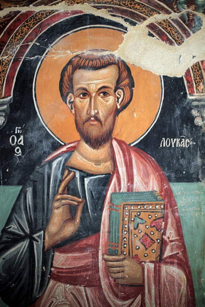 Detail of Byzantine fresco by Anonymous