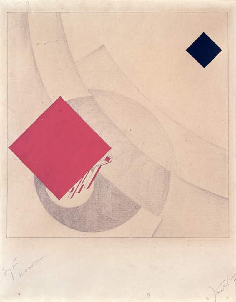 Detail of Study for 'This is the end' from the 'Story of Two Squares', 1920 by Eliezer Markowich (1890-1941) Lissitzky