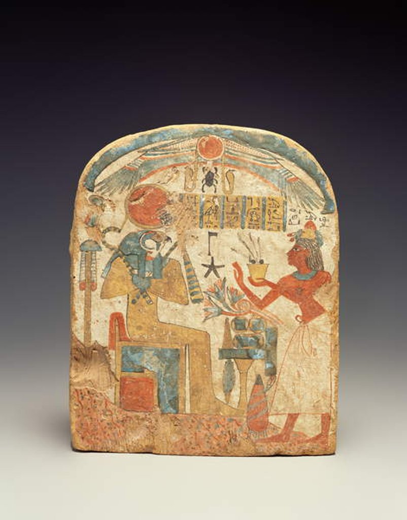 Detail of Stelae depicting the deceased before Horus, from Luxor, New Kingdom by Egyptian 18th Dynasty