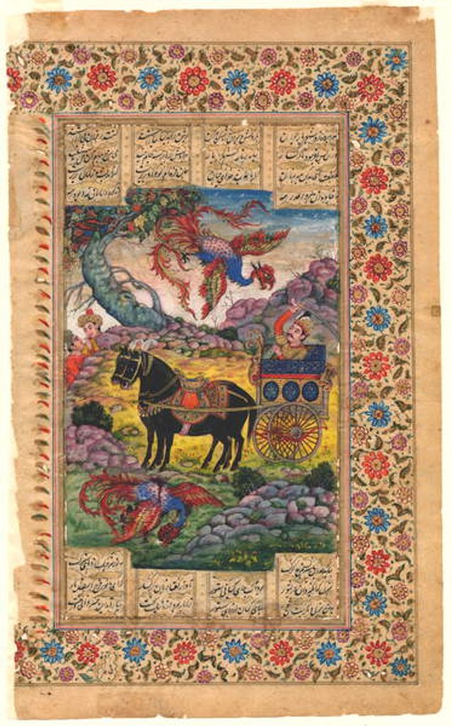 Detail of Shahnama: Isfandiyar in His Armoured Car Encounters the Simurgh, 1600-1625 by Persian School