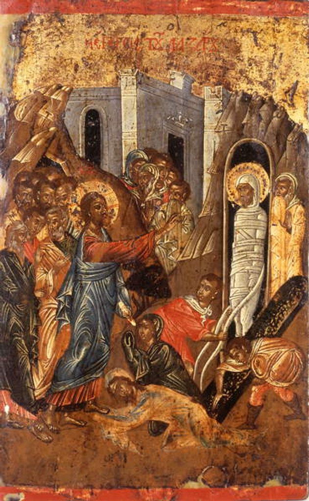Detail of The Raising of Lazarus, 16th-17th century by Greek school