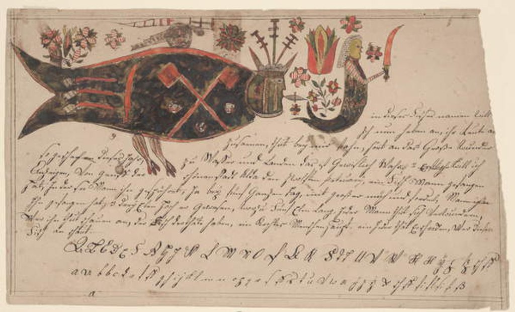 Detail of In this fish’s name, Fraktur Painting, c.1820-40 by American School