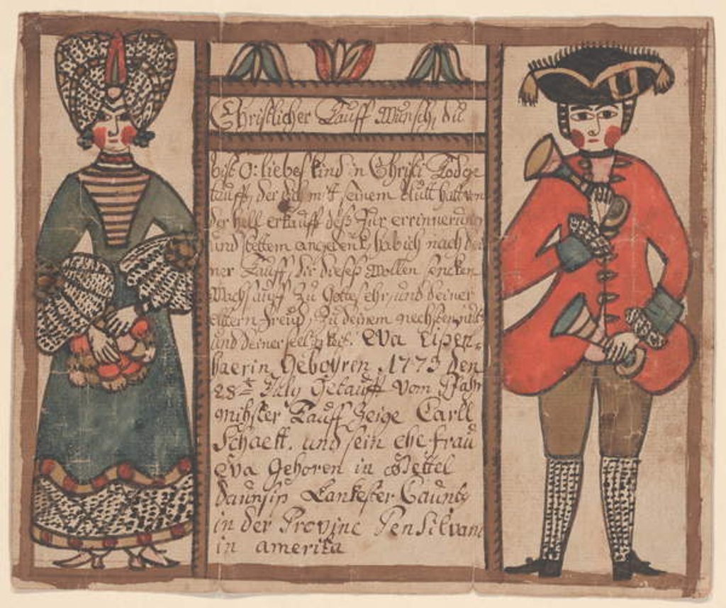 Detail of Birth and baptismal certificate for Eva Eissenhaer, c.1773 by Artist Sussel-Washington