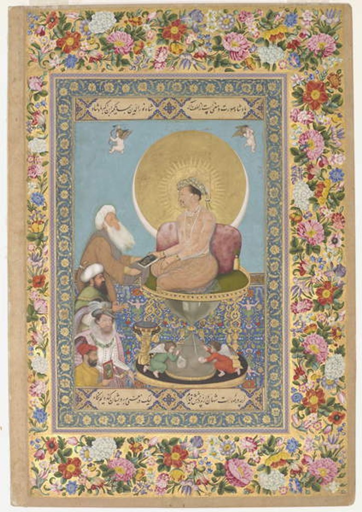 Detail of Jahangir Preferring a Sufi Shaikh to Kings by Bichtir Bichtir