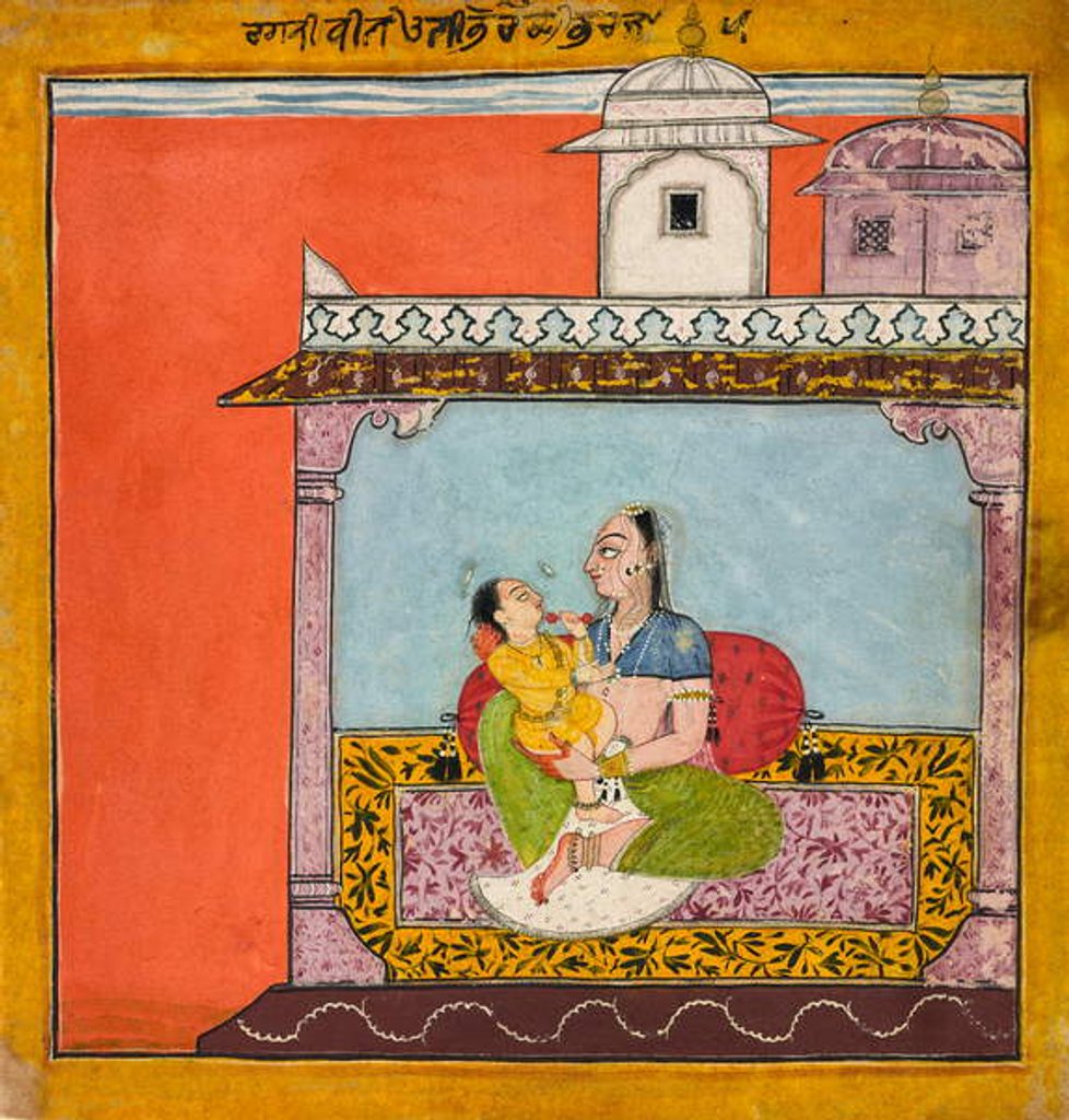 Detail of Vilaval Ragini, from a ragamala, c.1690-95 by Indian School