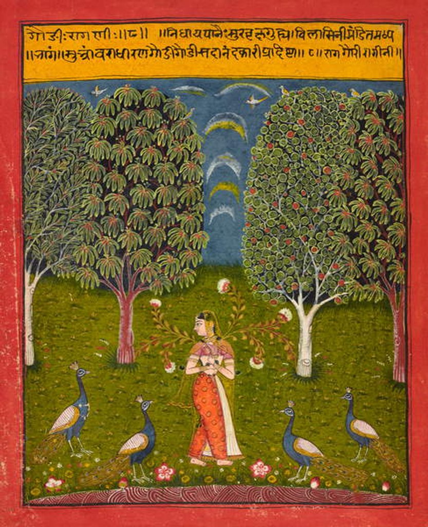Detail of Gauri Ragini, folio from a 'Ragamala', c.1650 by Indian School