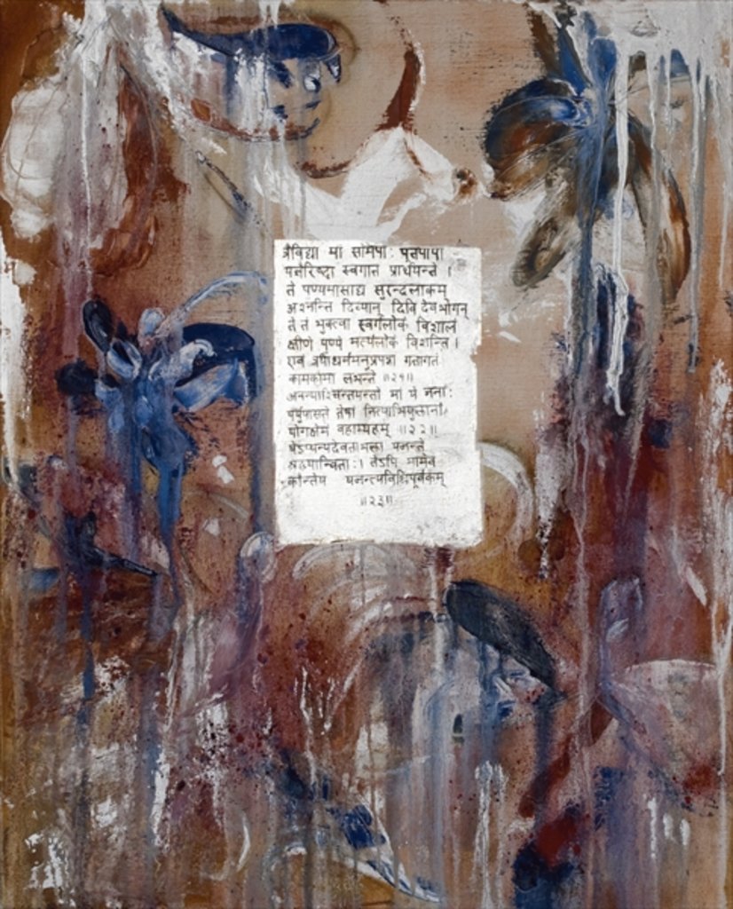 Detail of Fantasy, 2007 by Faiza Shaikh