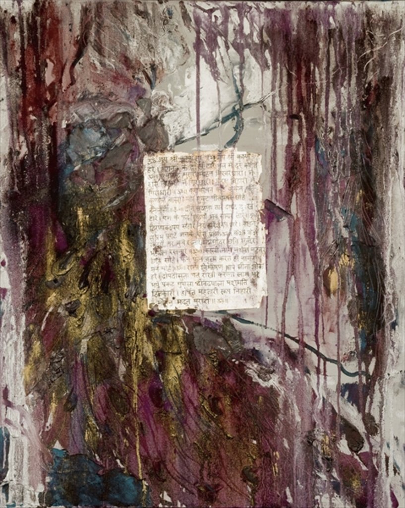 Detail of Krishna, 2007 by Faiza Shaikh