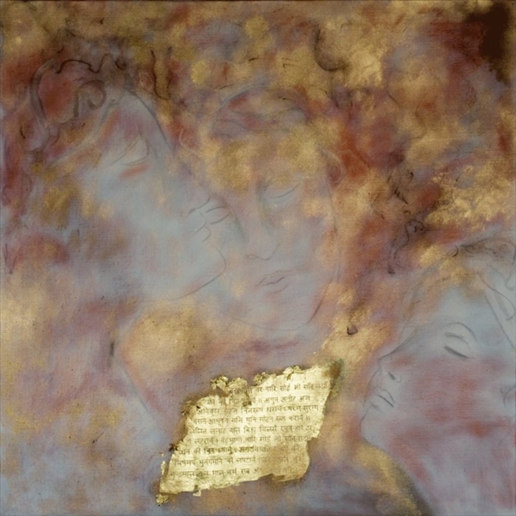 Detail of Satyam Shivam Sundaram, 2007 by Faiza Shaikh