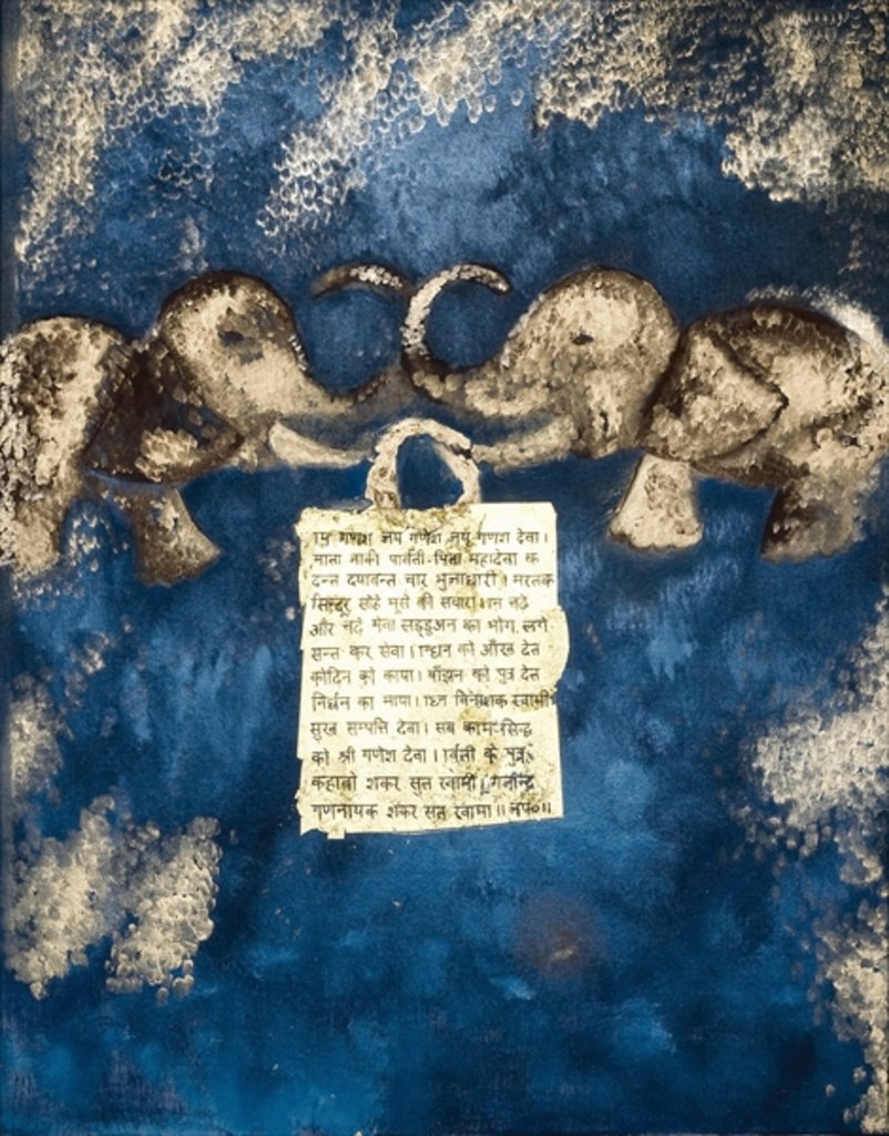 Detail of Fortune, 2007 by Faiza Shaikh