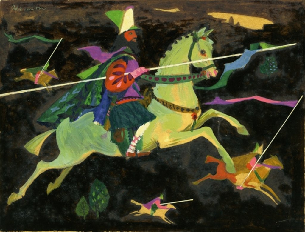 Detail of Night Horseman with Lances, 1960s by George Adamson