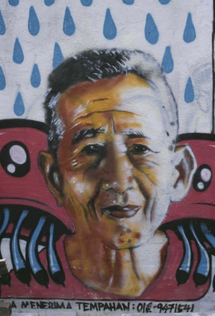 Detail of Mural depicting a human face by Anonymous