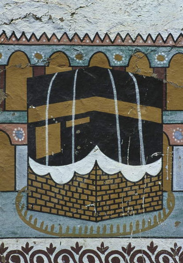 Detail of Painted wall depicting the Kaaba camel by Egyptian Egyptian