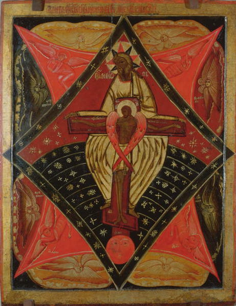 Detail of The Paternitas, 17th century by School Russian