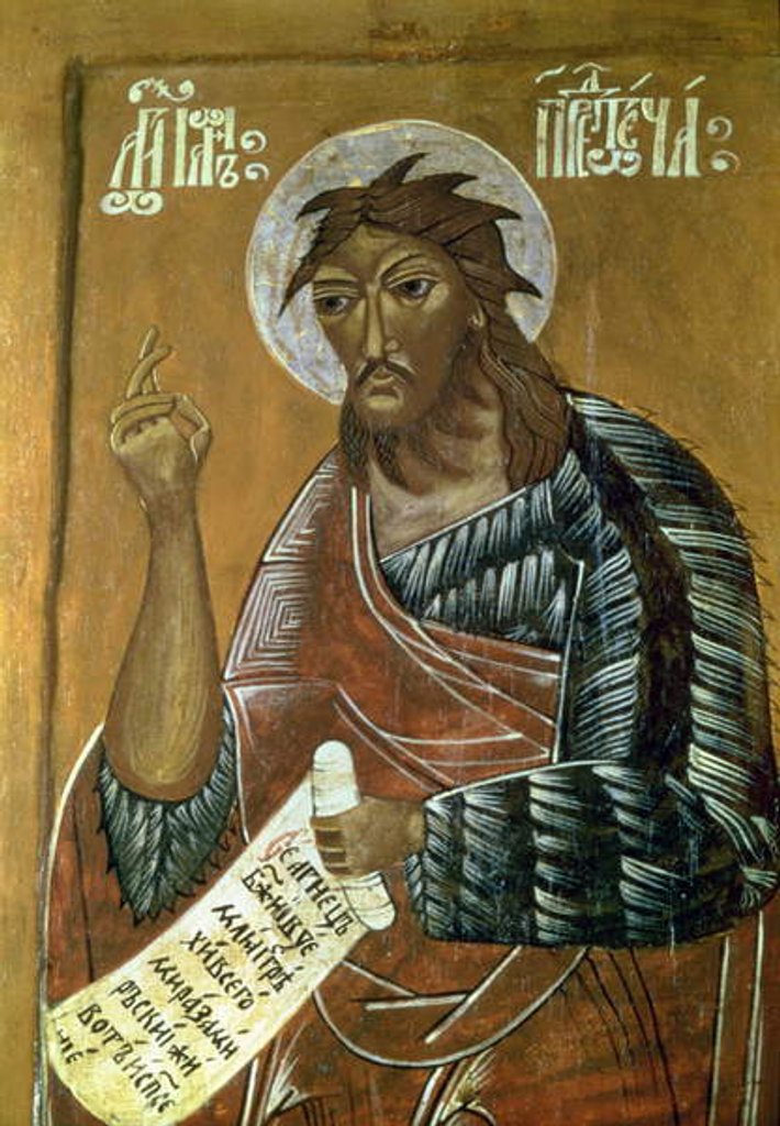Detail of John the Precursor, 17th century by Russian School