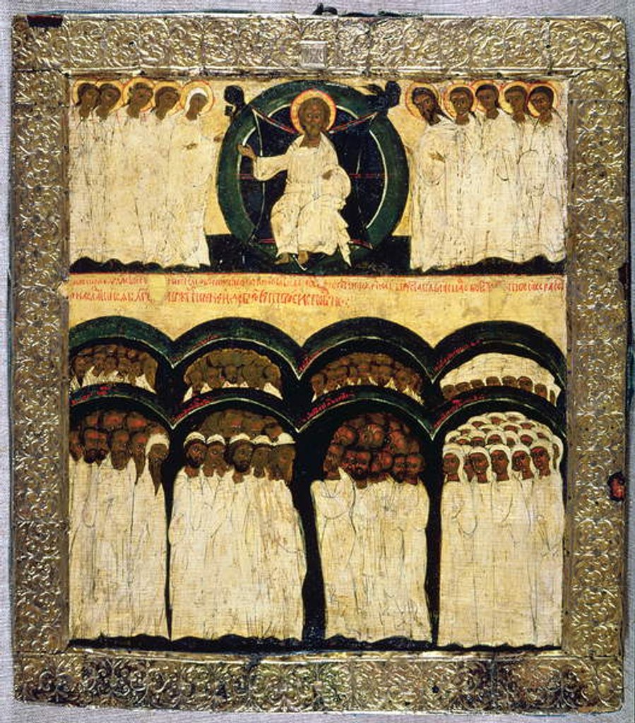 Detail of The Feast of All Saints, 16th century by Russian School