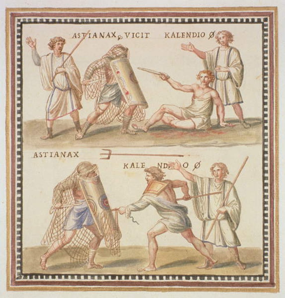 Detail of Ms Gen 1496 Plate CXXIV Gladiators, 1674 by Pietro Santi Bartoli