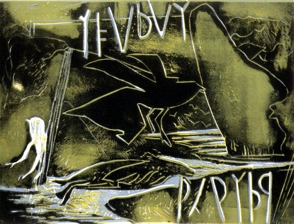 Detail of The Changing Centuries by Gloria Wallington