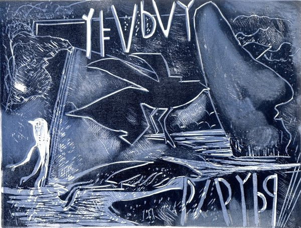 Detail of Over the Years by Gloria Wallington