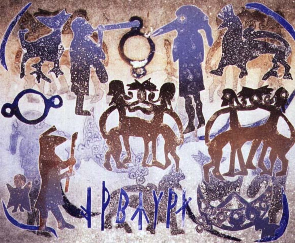 Detail of Celebration, 1995 by Gloria Wallington