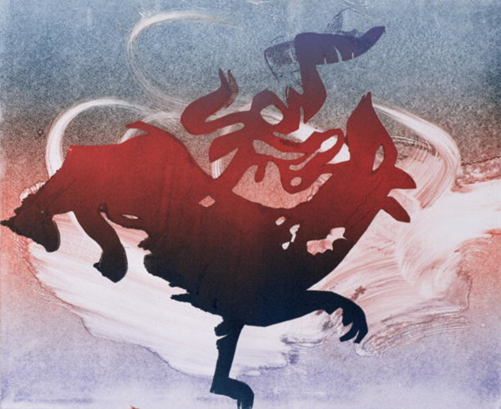 Detail of Maeshowe Dragon, 1995 by Gloria Wallington