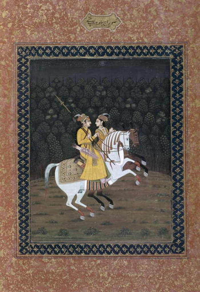 Detail of Baz Bahadur Riding with Rupmati, 18th century by Indian School