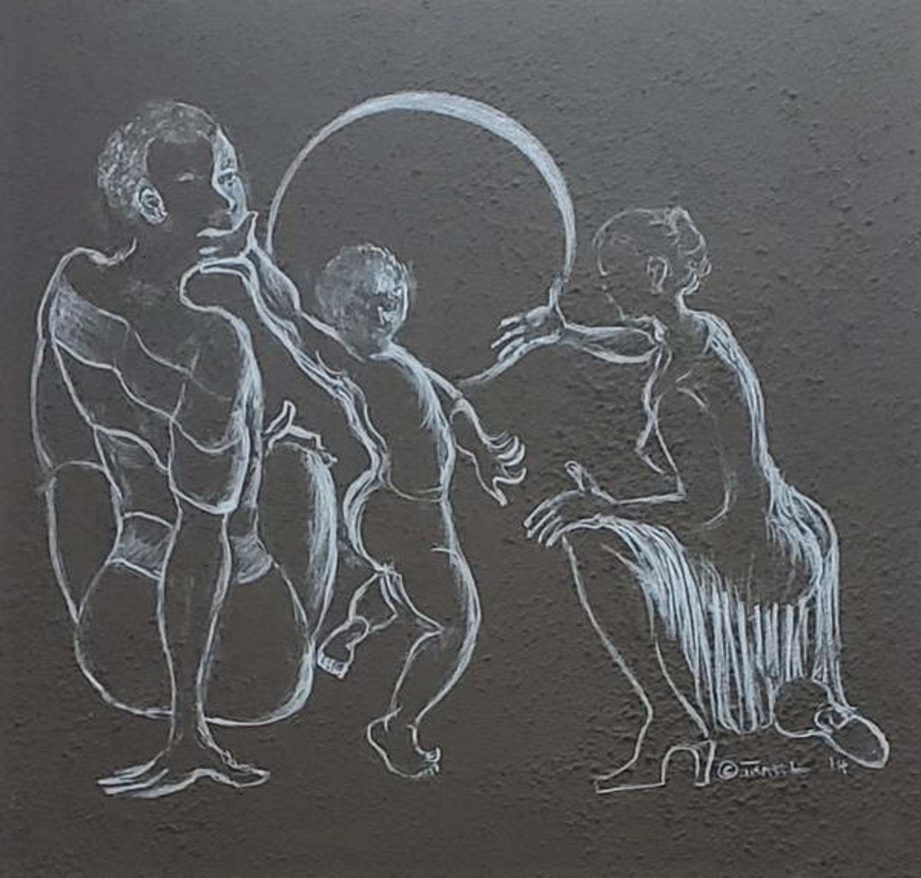 Detail of Child's Play, 2010 by Ikahl Beckford