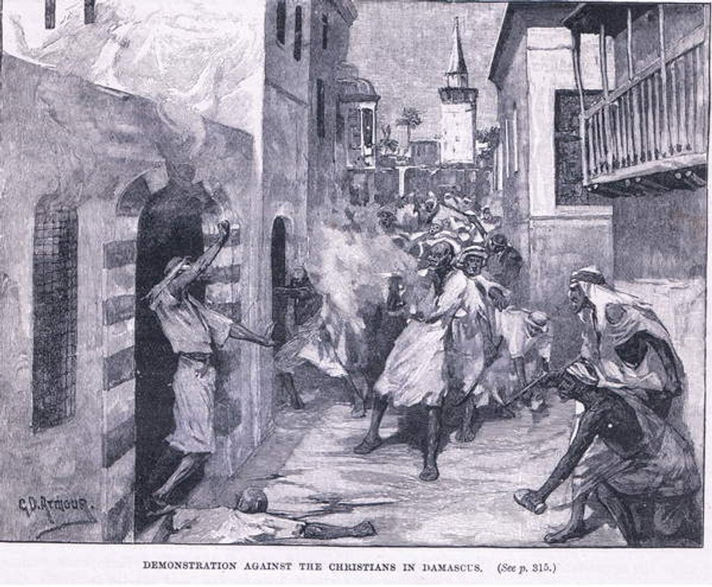 Detail of Demonstrations against Christians in Damascus 1860 AD by George Denholm Armour