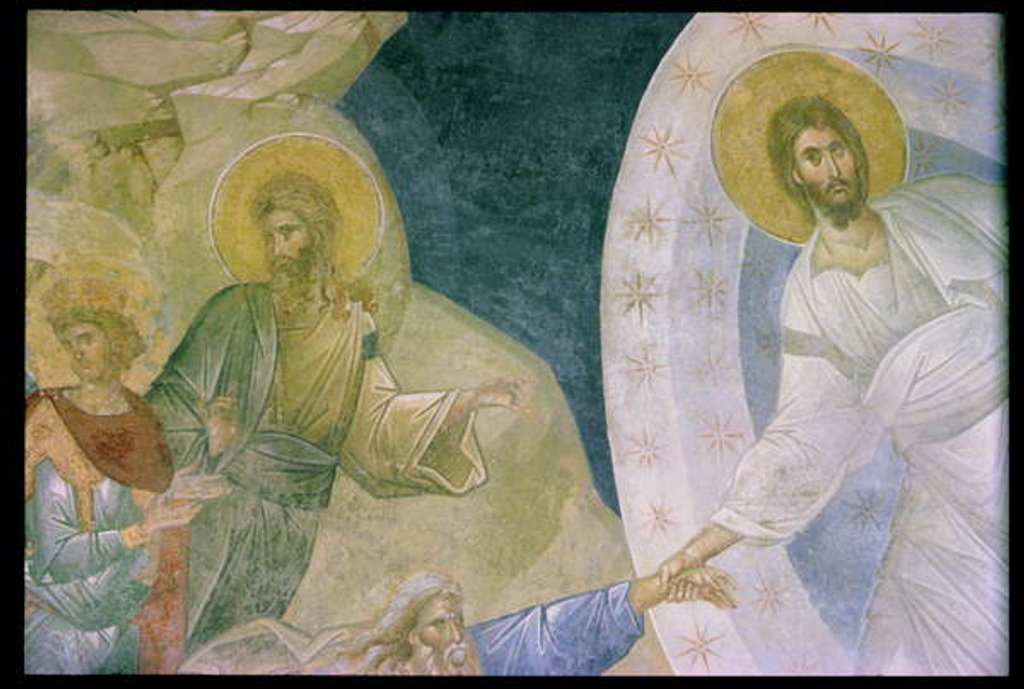 Detail of The Anastasis, depicted on the Parecclesion by Byzantine