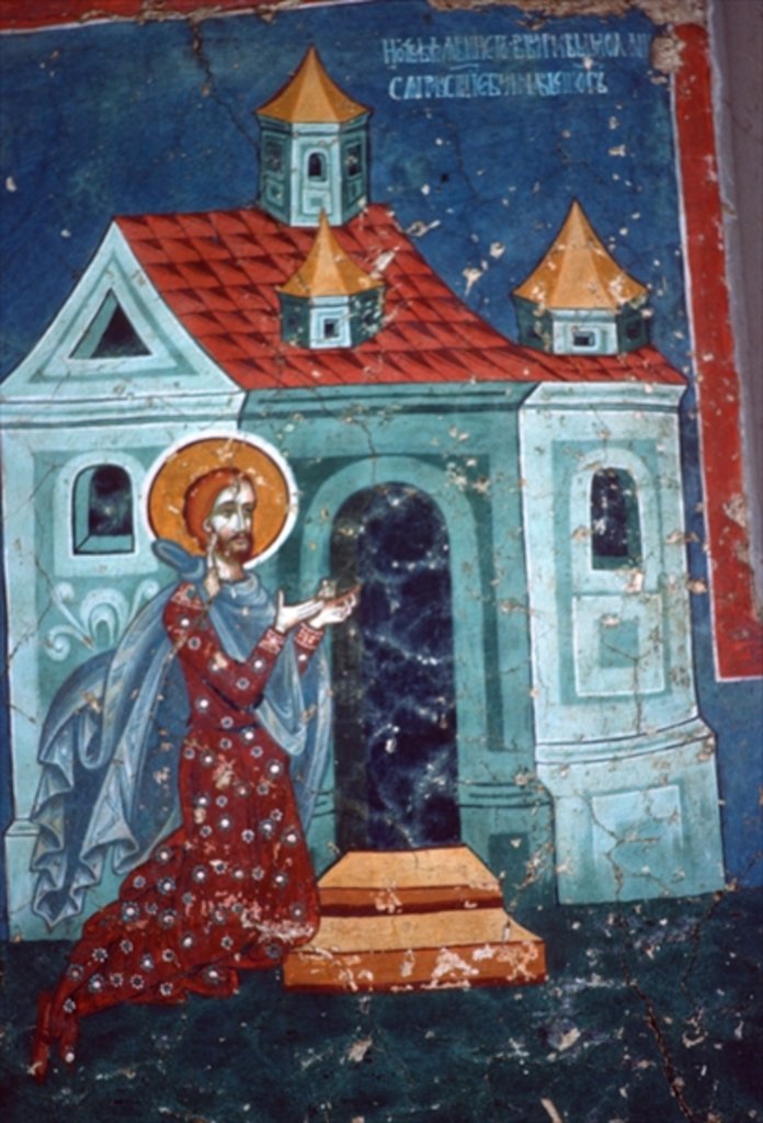 Detail of St. Nicetas praying in front of a church by Romanian School
