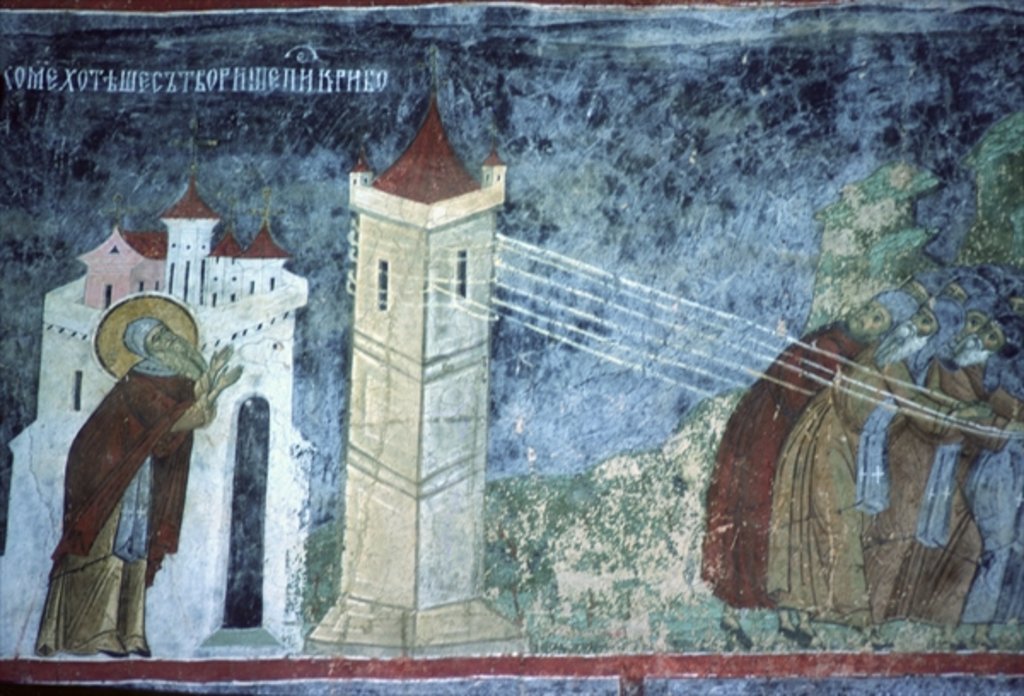 Detail of Scene from the life of St Pachomius, north wall of the church, c.1601 by Romanian School