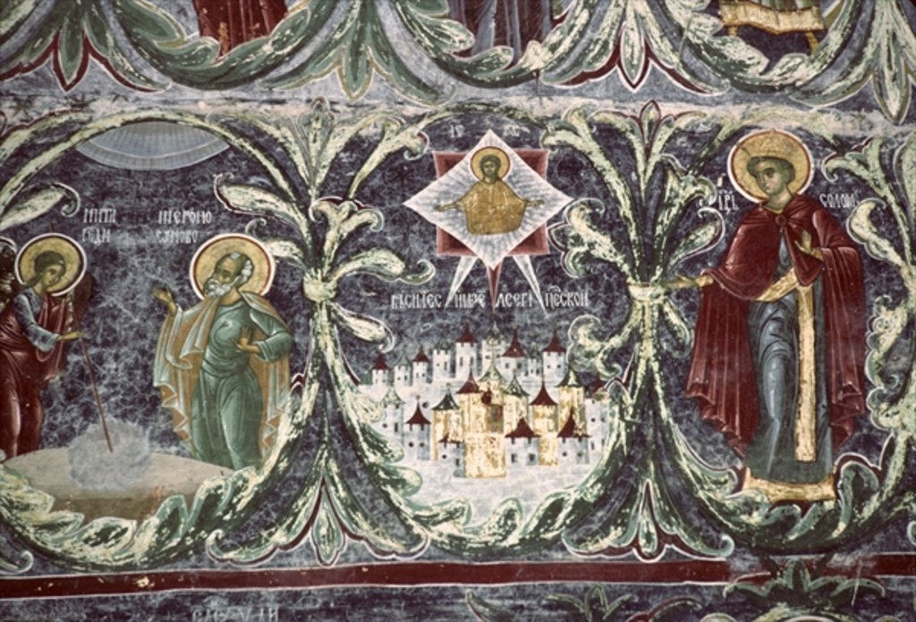Detail of Solomon, detail from the Tree of Jesse, south wall of the church, c.1601 by Romanian School