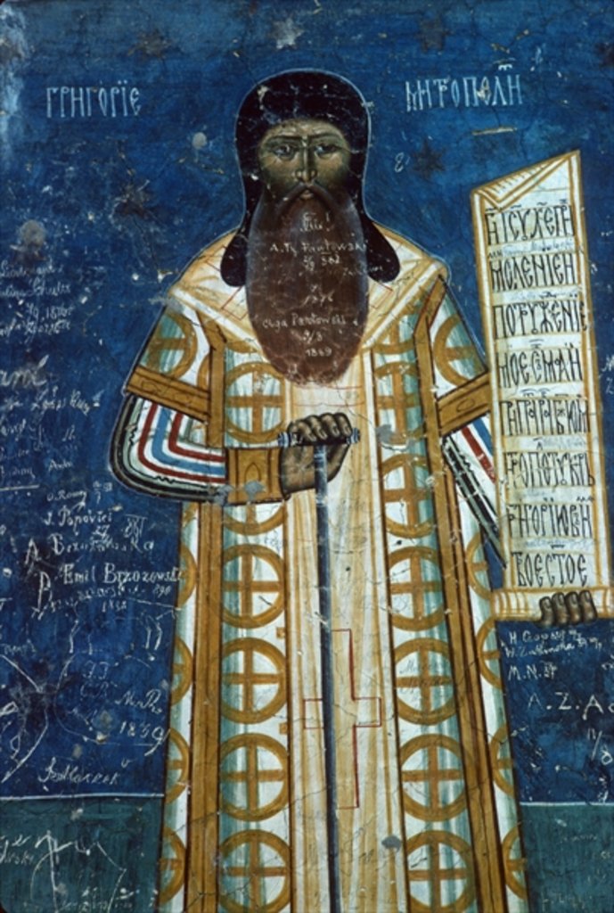 Detail of Metropolitan Rosca, 1547-50 by Romanian School