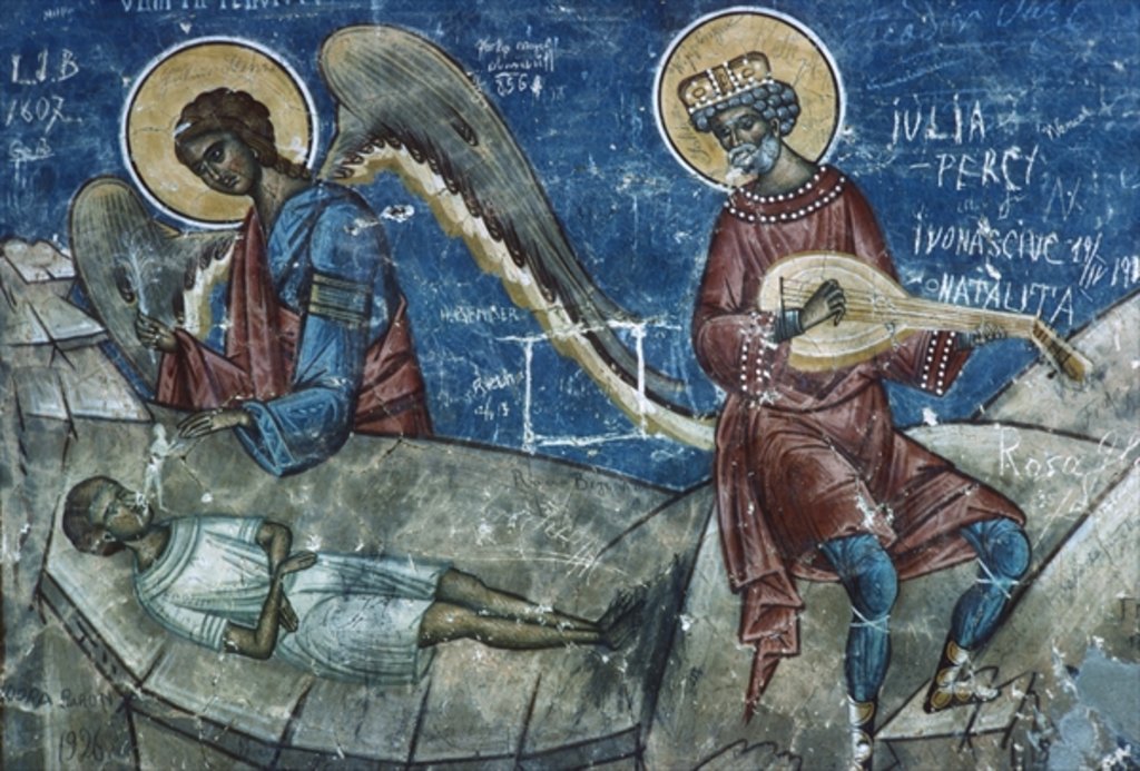 Detail of Death of the Just by Romanian School