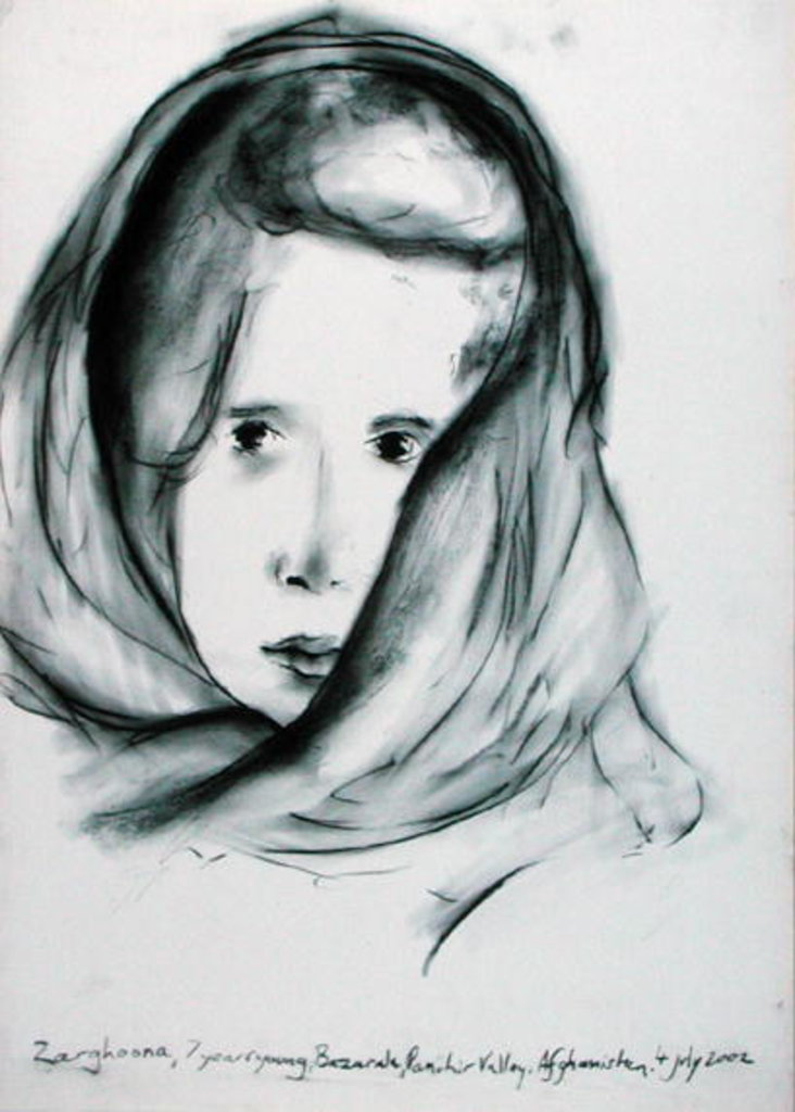 Detail of Zarghoona, Panshir Valley, Afghanistan, 4th July 2002 by Jacob Sutton