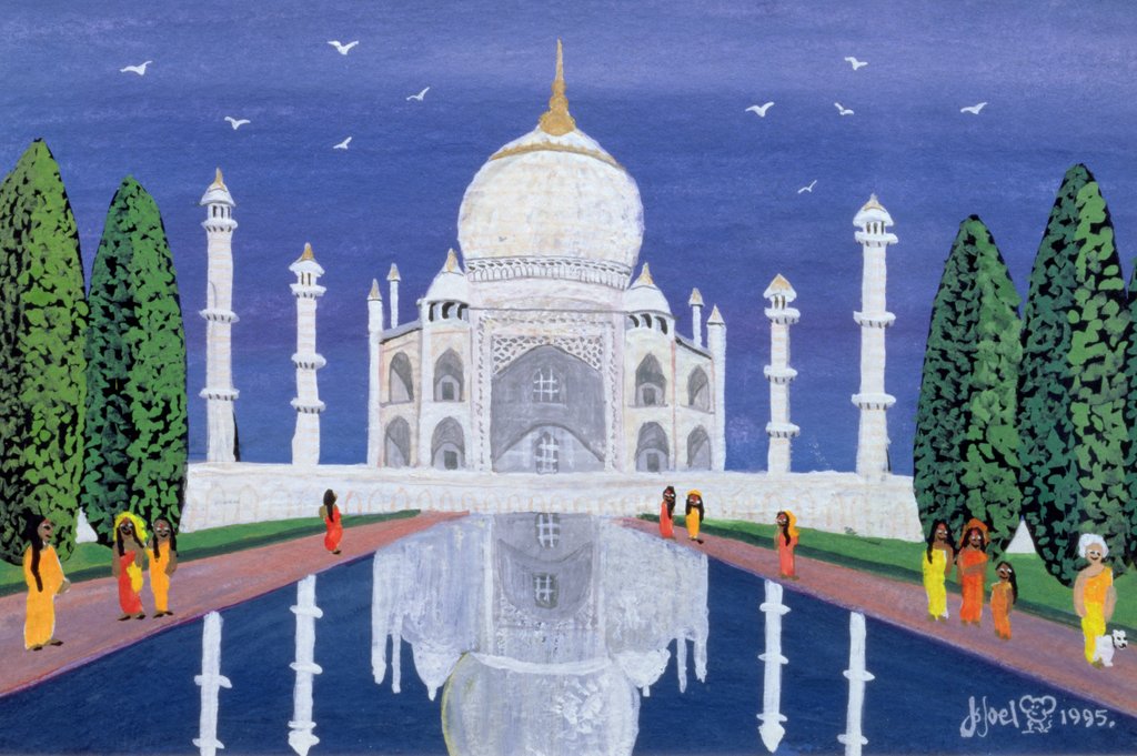 Detail of Taj Mahal, 1995 by Judy Joel