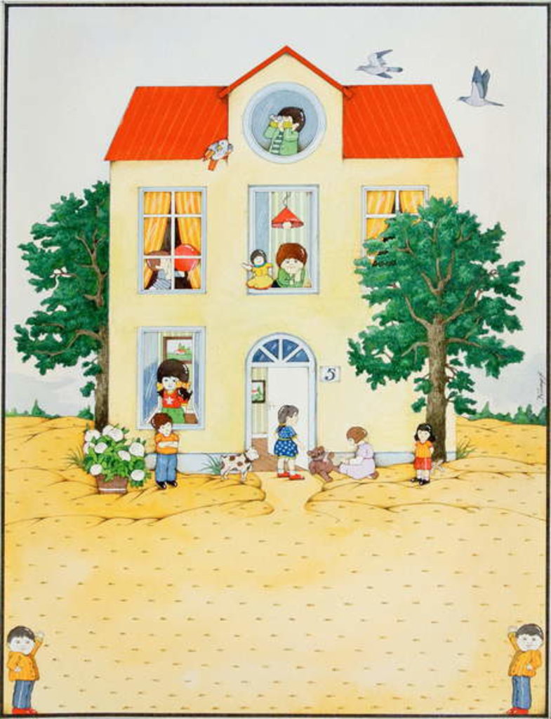 Detail of Children's House, 1980 by Christian Kaempf