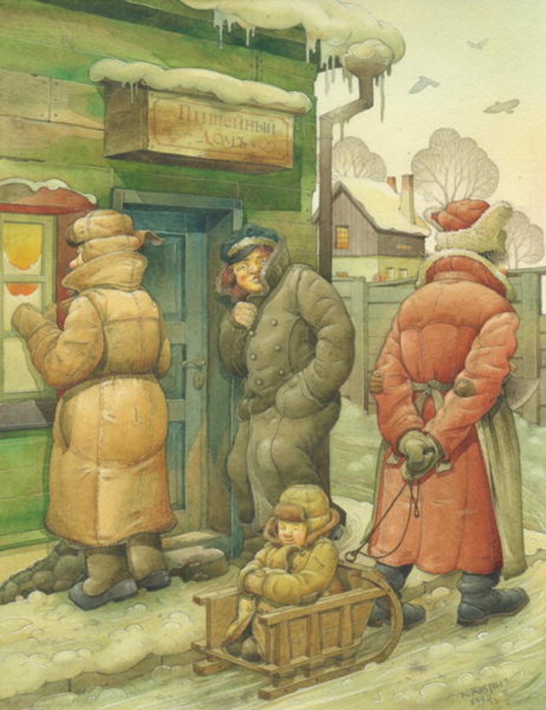 Detail of Russian Scene 02, 1994 by Kestutis Kasparavicius