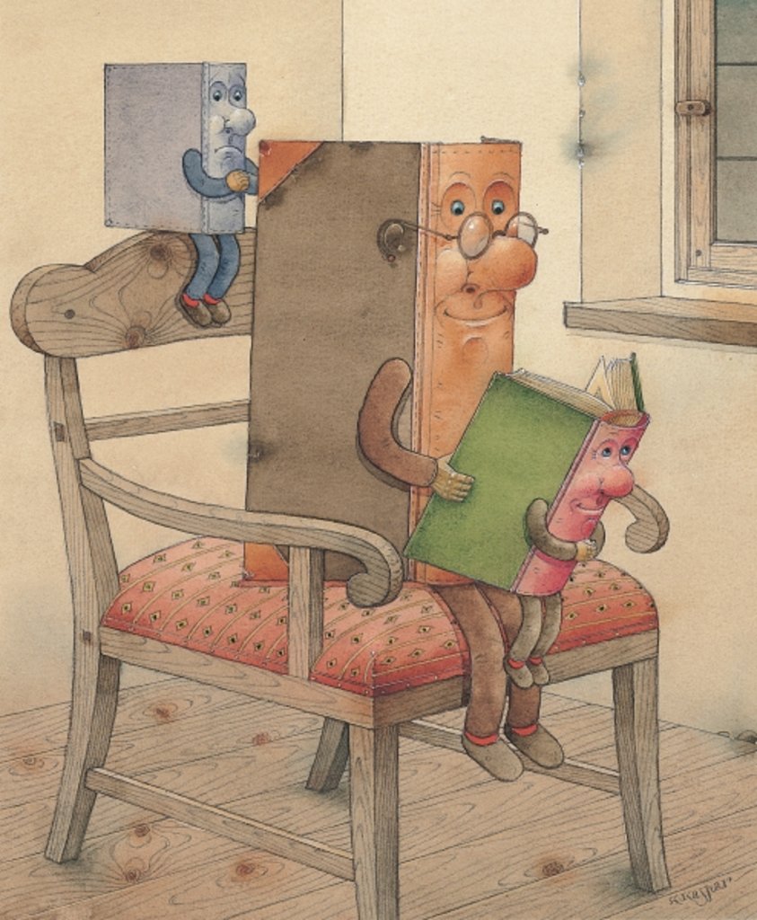 Detail of Three Books, 2003 by Kestutis Kasparavicius