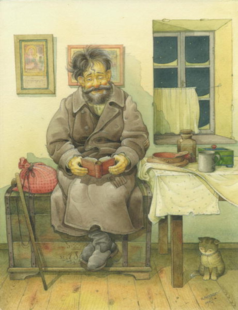Detail of Russian Scene 05, 1994 by Kestutis Kasparavicius