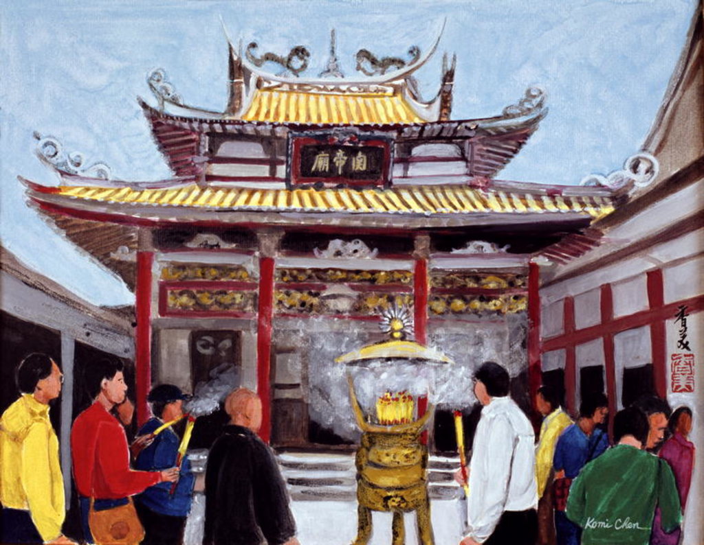 Detail of Make a Wish, 1990 by Komi Chen