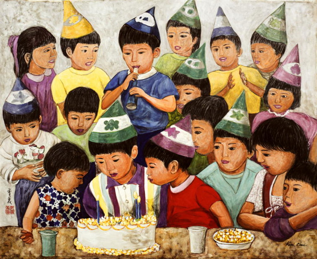 Detail of Happy Birthday, 1994 by Komi Chen