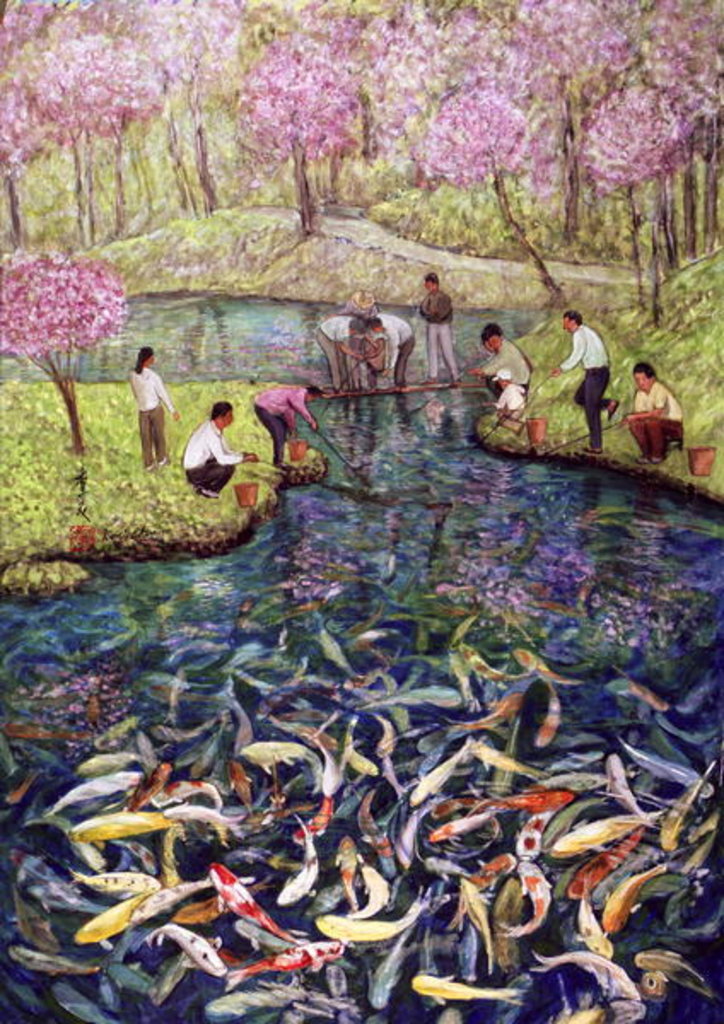 Detail of Fishing, 1996 by Komi Chen