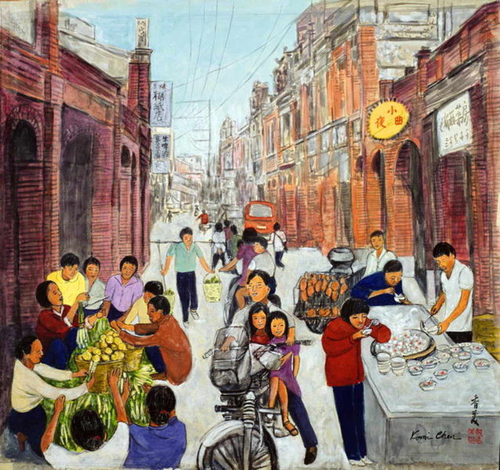 Detail of Busy Morning, 1993 by Komi Chen