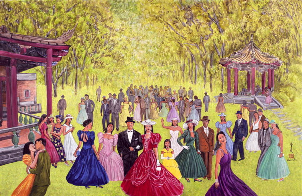 Detail of Elegant Garden Ball, 1996 by Komi Chen