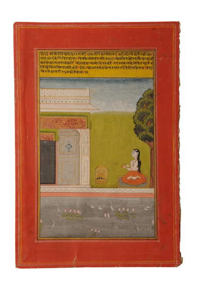 Detail of Ragamala miniature painting, Rajasthan probably Bundi, early 19th century by Rajasthani School