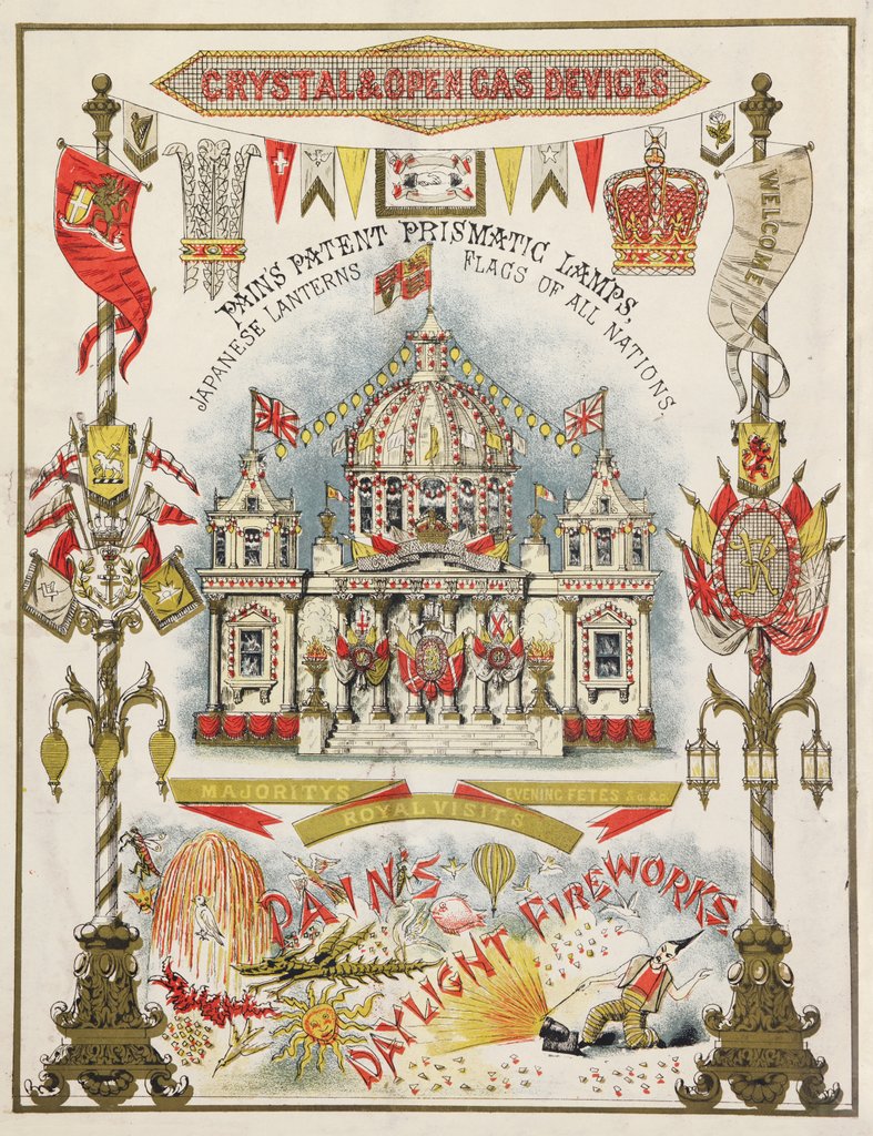 Detail of Pains Fireworks, Queen Victoria Golden Jubilee by Unknown