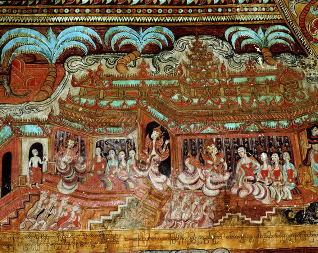 Detail of A court scene by Burmese School