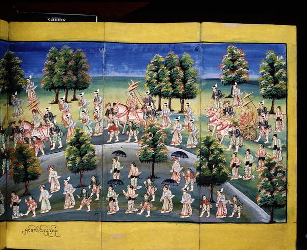 Detail of Merit making scene, page from a manuscript by Burmese School
