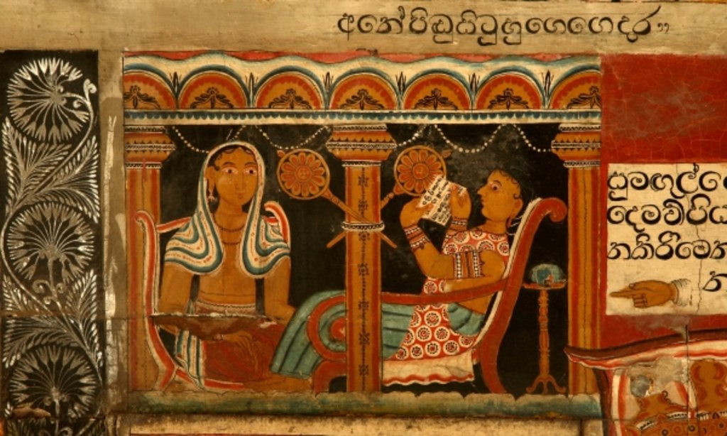 Detail of Wall painting in the Image House of the Subdharama Temple, Dehiwala by Sri Lankan School